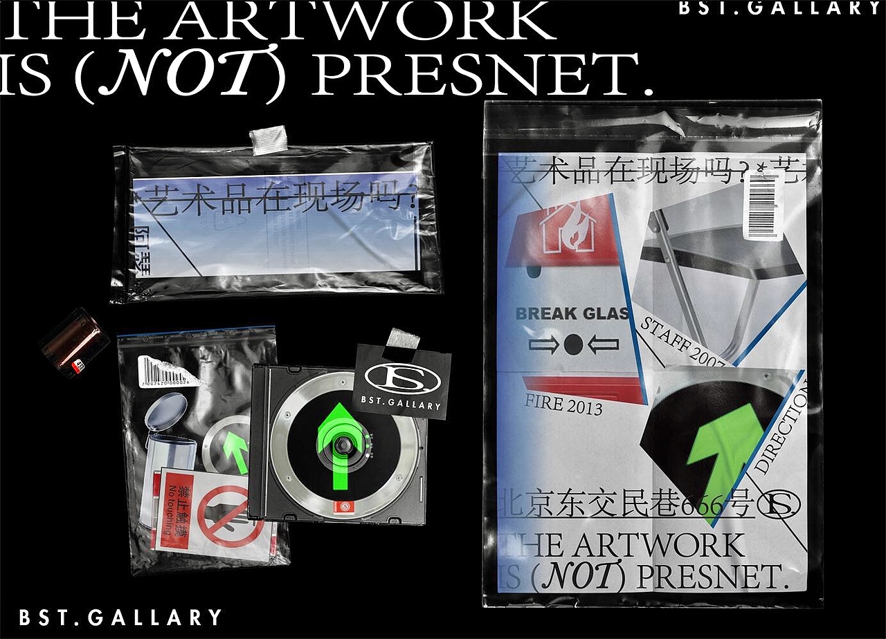 #2020青春答卷#博物馆的“隐藏者”