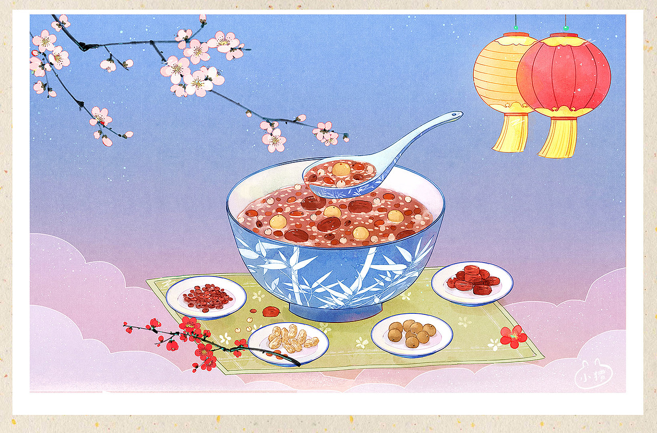 腊八节和元宵节插画