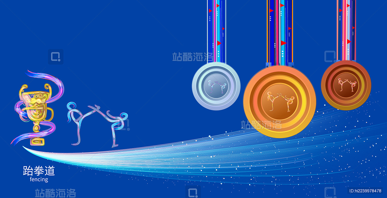 奥运图标搞一搞（图ZMjY1MzgzNDU2） - 图标 - 站酷设计师灵魂画师DJ药灵儿原创素材 - 站酷ZCOOL