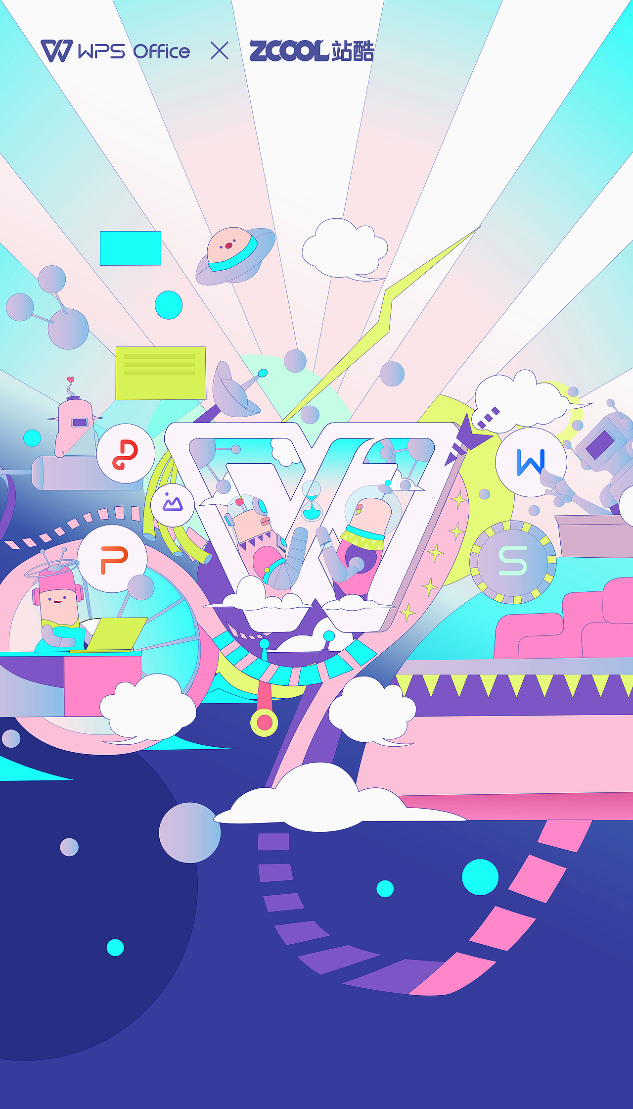 WPS-办公美学（图ZMjY5Mzk2MTk2） - 图案 - 站酷设计师陈晨CYM原创素材 - 站酷ZCOOL