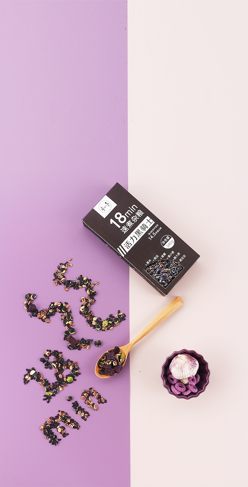 速煮杂粮饭包装