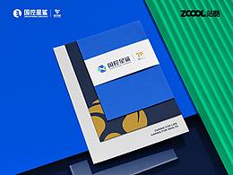 LOGO丨国控星鲨品牌升级丨周年徽标设计