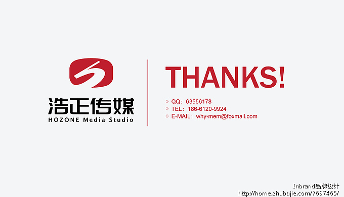 浩正传媒（图ZNzE0NzM2NA==） - Logo - 站酷设计师杨俊原创素材 - 站酷ZCOOL