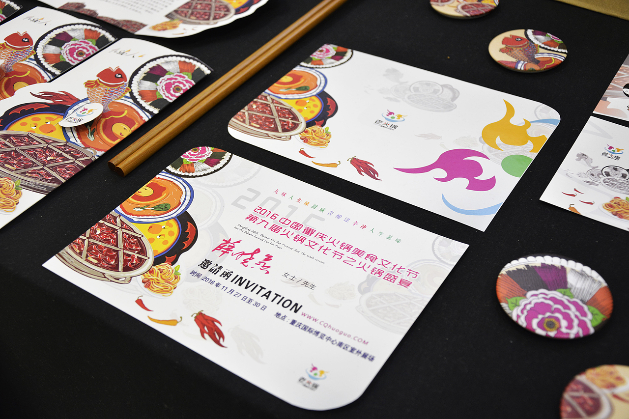 #青春答卷2016#（图ZNDk4Njc3MjA=） - 品牌 - 站酷设计师Mayra没拉原创素材 - 站酷ZCOOL