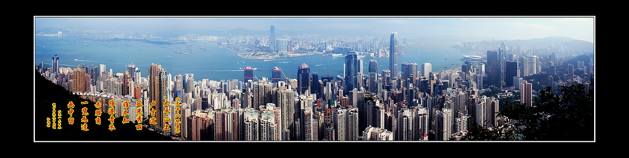 《香港 · 大场景》（图ZMTIyMzAxOTY4） - 风光摄影 - 站酷设计师会摄影的老牛原创素材 - 站酷ZCOOL