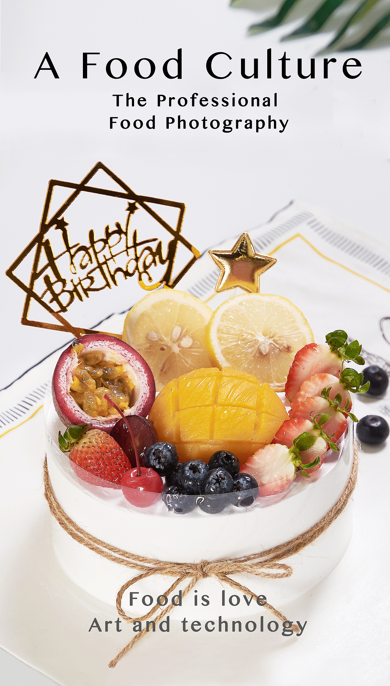 蛋糕拍摄（图ZMTg1MDIwMTQw） - 产品摄影 - 站酷设计师视行影像原创素材 - 站酷ZCOOL