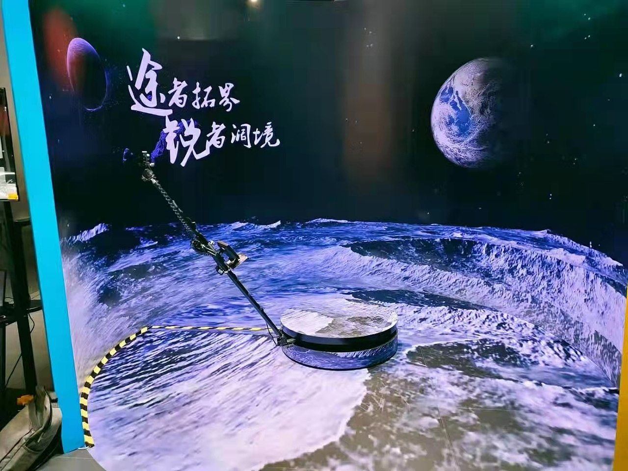 拍摄设备 360环拍 网红暖场 360环拍出租出售