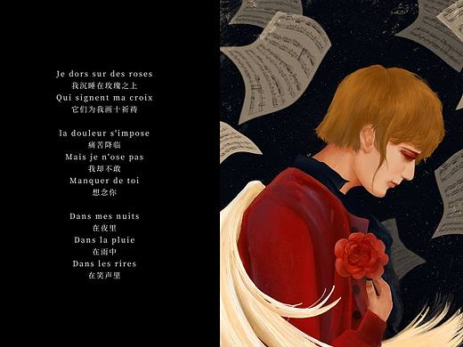 沉睡于玫瑰（个人主页-ZNjcxMTY4ODg=） - 艺术插画 - 站酷设计师crossignol原创素材 - 站酷ZCOOL