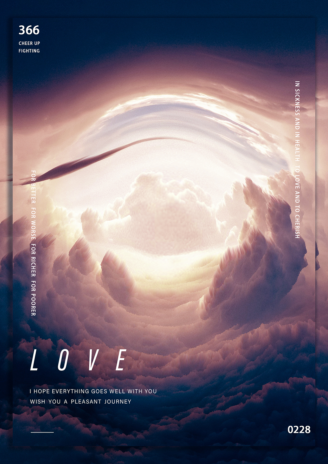 2020/2/28（图ZMTk3NDQ5OTU2） - 海报 - 站酷设计师Lukey123原创素材 - 站酷ZCOOL