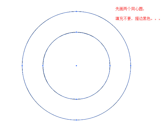 用AI来制作一个12色色环（图ZMzM2NjQyMzY=） - 图案 - 站酷设计师Rosen_HMI原创素材 - 站酷ZCOOL