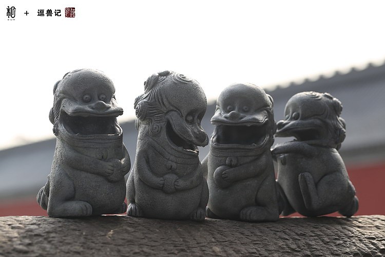 末匠 逗兽记《石狮》《黄狮虎》