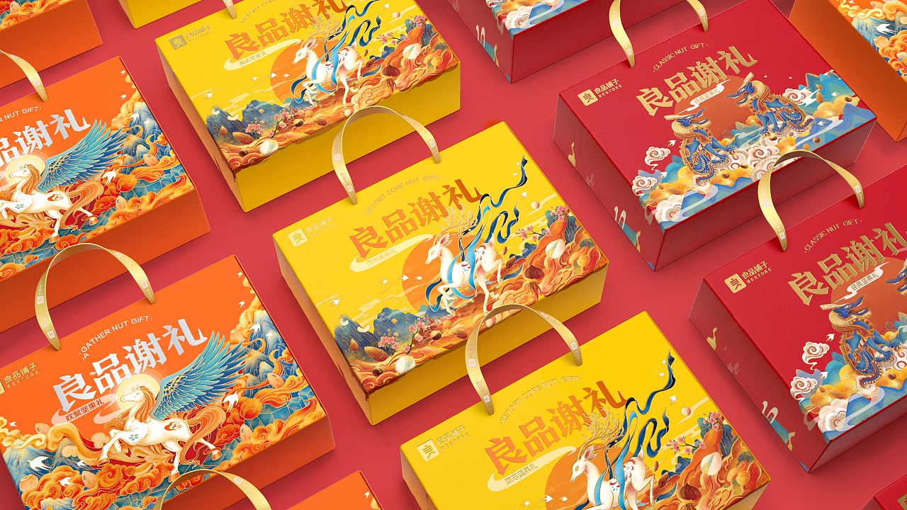 良品铺子 · 2021年货礼盒丨插画