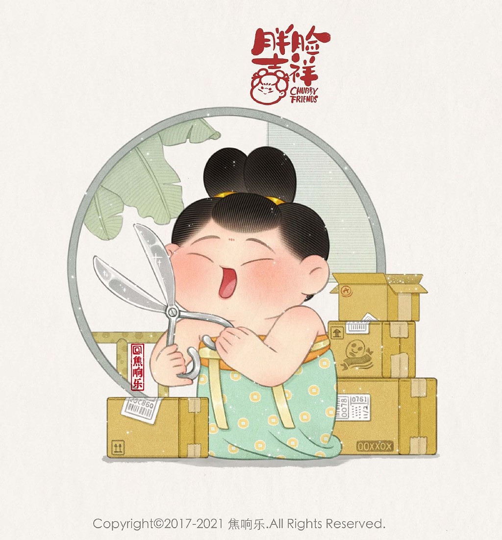 敦煌镜胖脸吉祥2021年第四季度总结