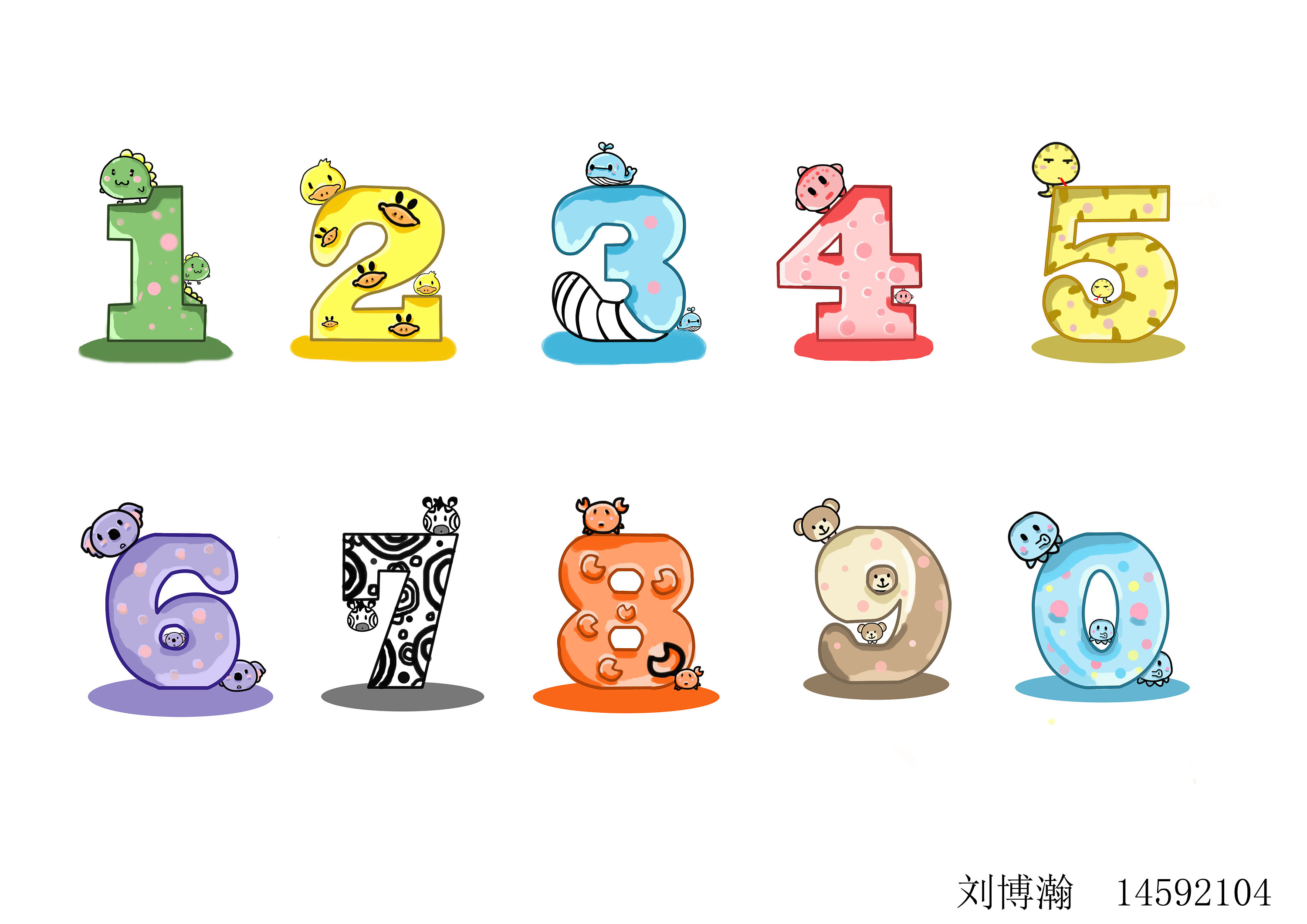 数字编号卡通角色动物多彩手绘插画元素 - 模板 - Canva可画