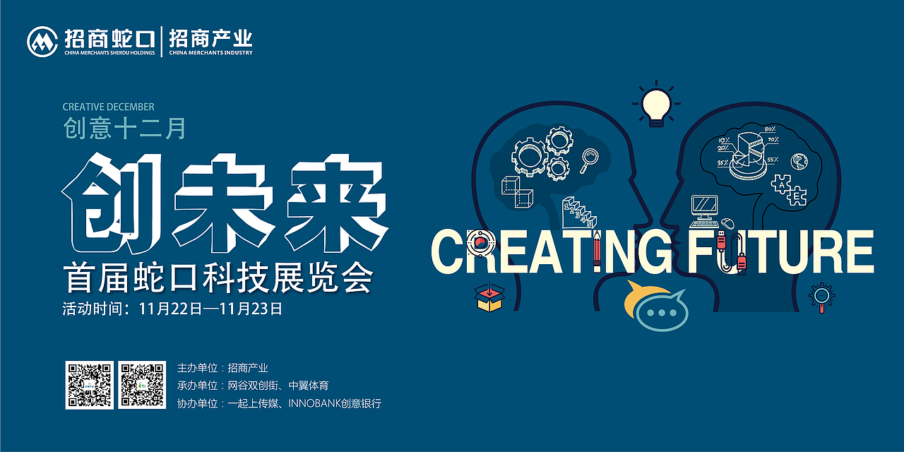 ZS设计（图ZMTQzMDU0MjI4） - 海报 - 站酷设计师邪风怪诞原创素材 - 站酷ZCOOL