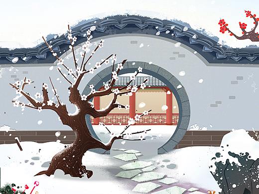 教材效果图(明兮学堂)