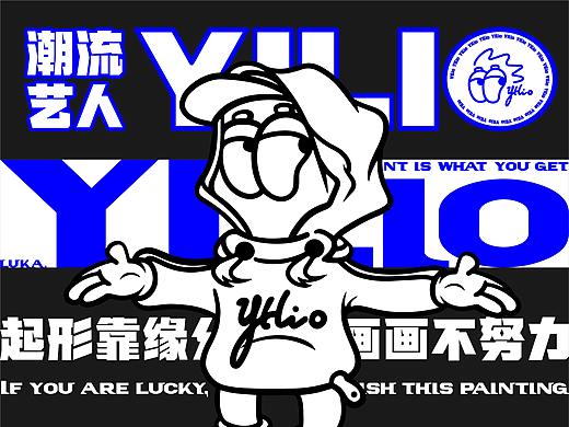 Yilio - 潮玩IP形象（个人主页-ZNTg4MTM2MzI=） - IP形象 - 站酷设计师Yininglio原创素材 - 站酷ZCOOL