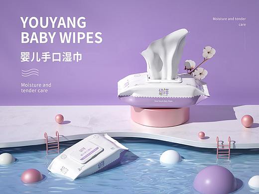 母婴儿童品牌视觉首页详情页设计婴儿手口湿纸巾视频