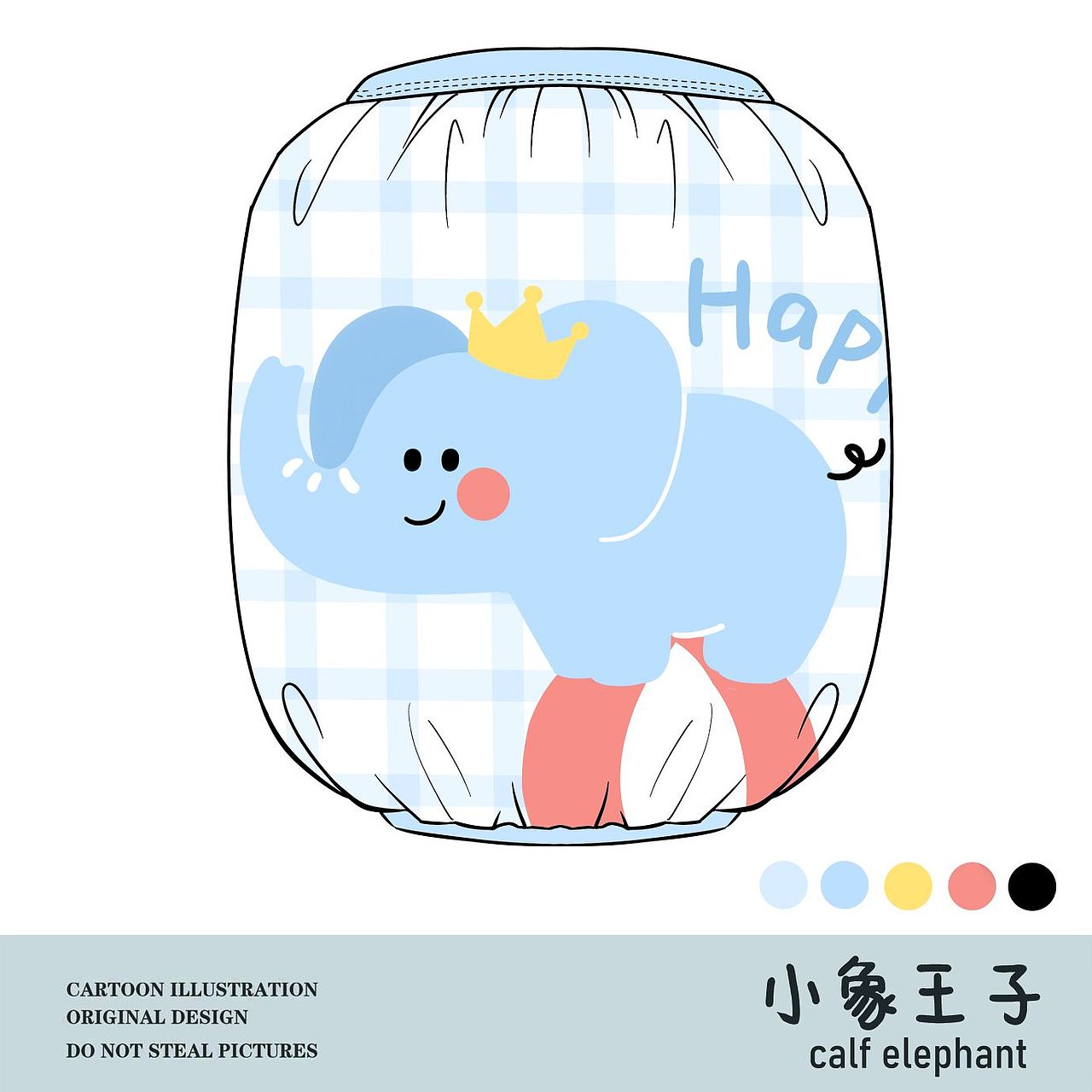 原创设计师，原创高端母婴全品类设计（图ZMzQ5MjU0MjE2） - 图案 - 站酷设计师小小工作室01原创素材 - 站酷ZCOOL