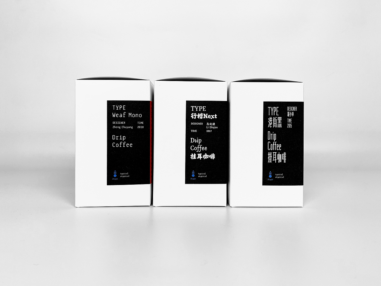 3type Coffee（图ZMTQ2ODM4MzQ0） - 海报 - 站酷设计师酸酸SosoShui原创素材 - 站酷ZCOOL