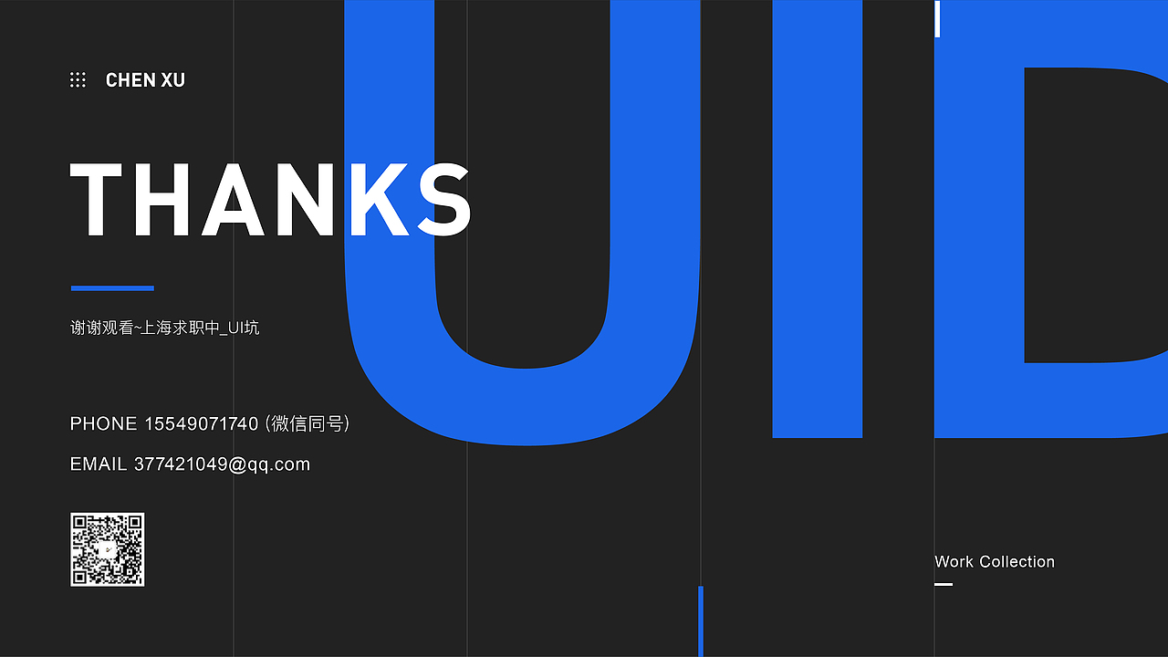 近期作品集（图ZMjA5ODE1MTU2） - APP界面 - 站酷设计师我是一个村民原创素材 - 站酷ZCOOL