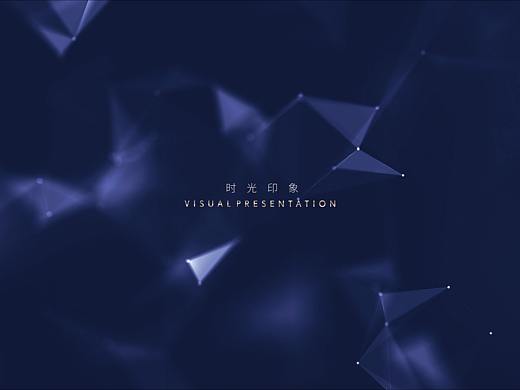 时光印象‖房地产LOGO‖蓝色高级灰VI‖创意大气现代风