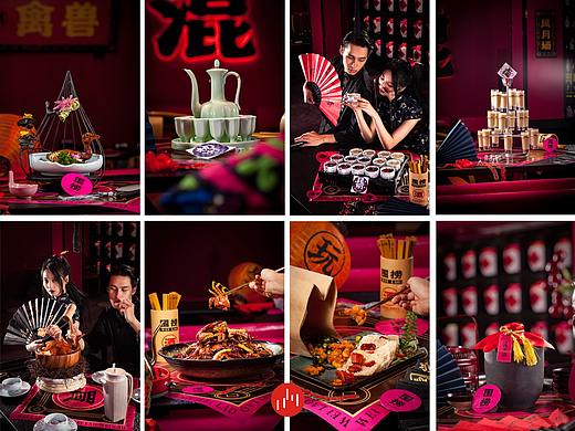 成都美食拍摄模特创意美食饮品拍摄酒吧中餐菜品拍摄