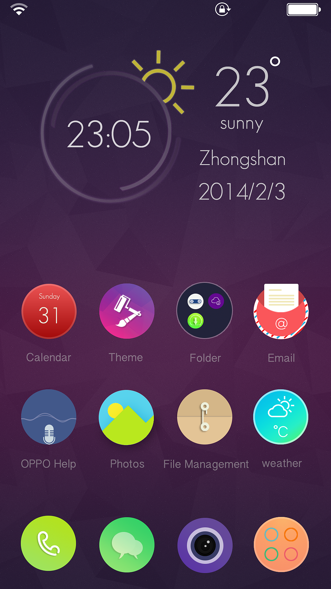 让O触动人心（图ZMTU1NjU0ODg=） - APP界面 - 站酷设计师CHZ菜菜原创素材 - 站酷ZCOOL
