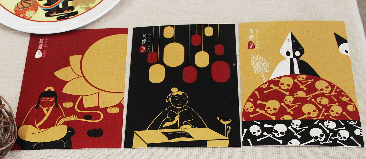 展示效果图。很遗憾,我原本计划的灯箱好委屈地躺在这里了,成了不起眼的小卡片。。。