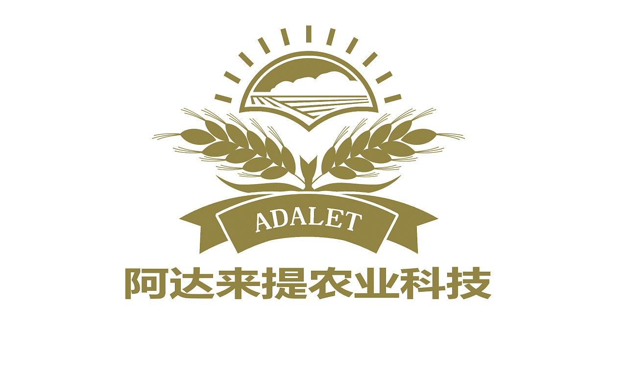阿达来提农业科技有限公司 logo