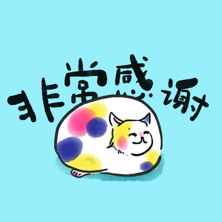 不如睡觉——呼呼呼（图ZMTQ3MTczOTQ4） - 商业插画 - 站酷设计师压不扁的樱桃原创素材 - 站酷ZCOOL