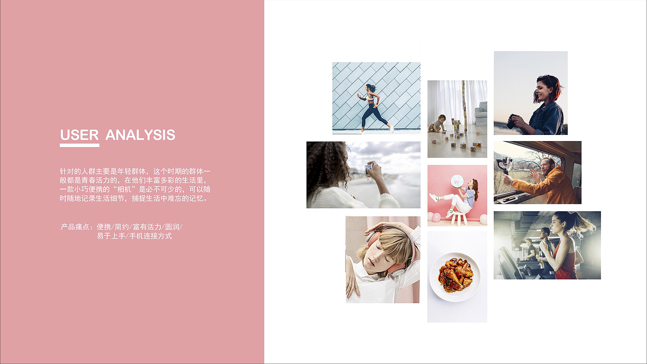 学员原创作品集-icomo手持云台相机（图ZMTc1MTI5MzUy） - 电子产品 - 站酷设计师YifeelingDesign原创素材 - 站酷ZCOOL