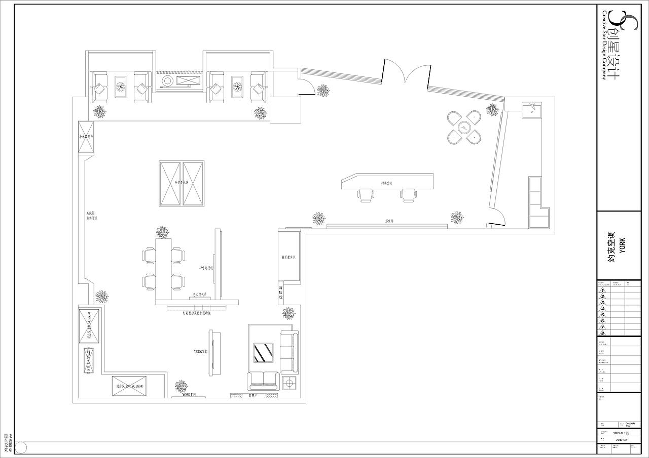 约克空调门店设计（图ZMjM3NjkwNzE2） - 家装设计 - 站酷设计师我家阿卡洒水车原创素材 - 站酷ZCOOL
