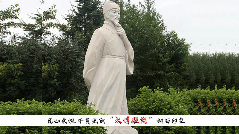 历史文化名医李时珍雕像展览（图ZMjA3NTYwNDY0） - 雕塑 - 站酷设计师雕塑定制厂家原创素材 - 站酷ZCOOL