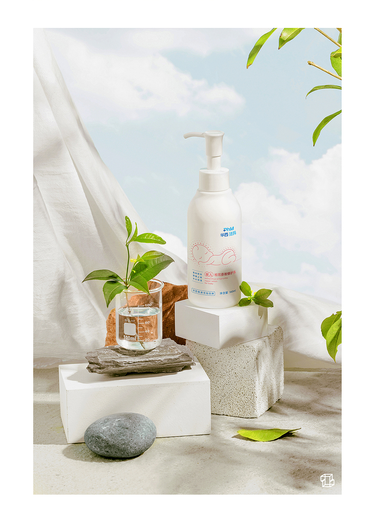 「造图舍」婴儿洗护产品华西珐玛自然场景摄影（图ZMjUwMDQ5MDgw） - 产品摄影 - 站酷设计师造图舍原创素材 - 站酷ZCOOL