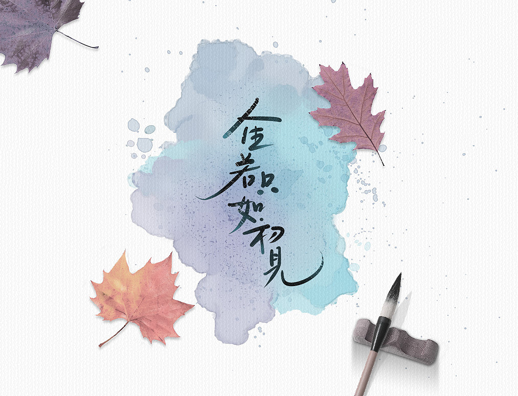 『字说字话』 - 字体小辑（图ZMzQ1MDQwMDg=） - 字体/字形 - 站酷设计师kabka原创素材 - 站酷ZCOOL