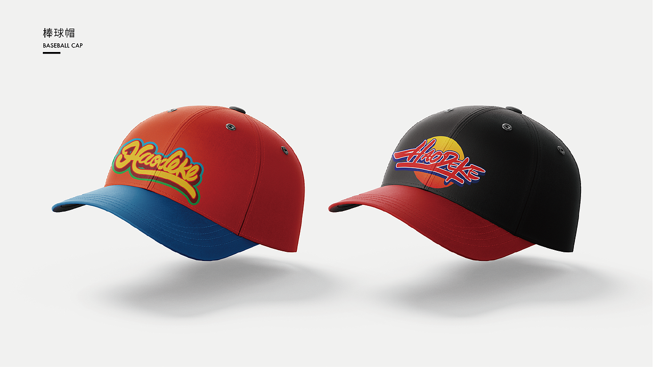 原创品牌设计 | 美式汉堡餐饮VI