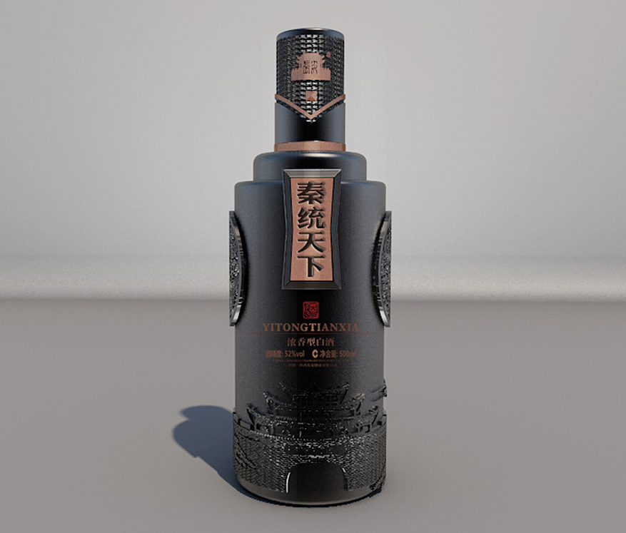 白酒包装设计之第一阶段酒瓶设计