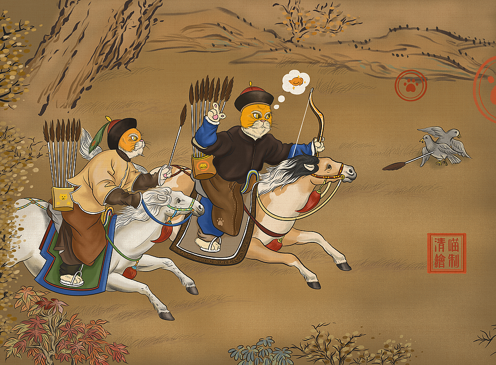 《乾隆橘一箭双雕图》(原画叫《乾隆一箭双鹿图》)