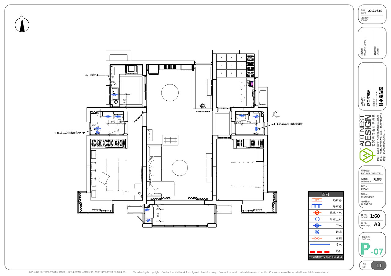 草图大师layout施工图接近完美可代替cad
