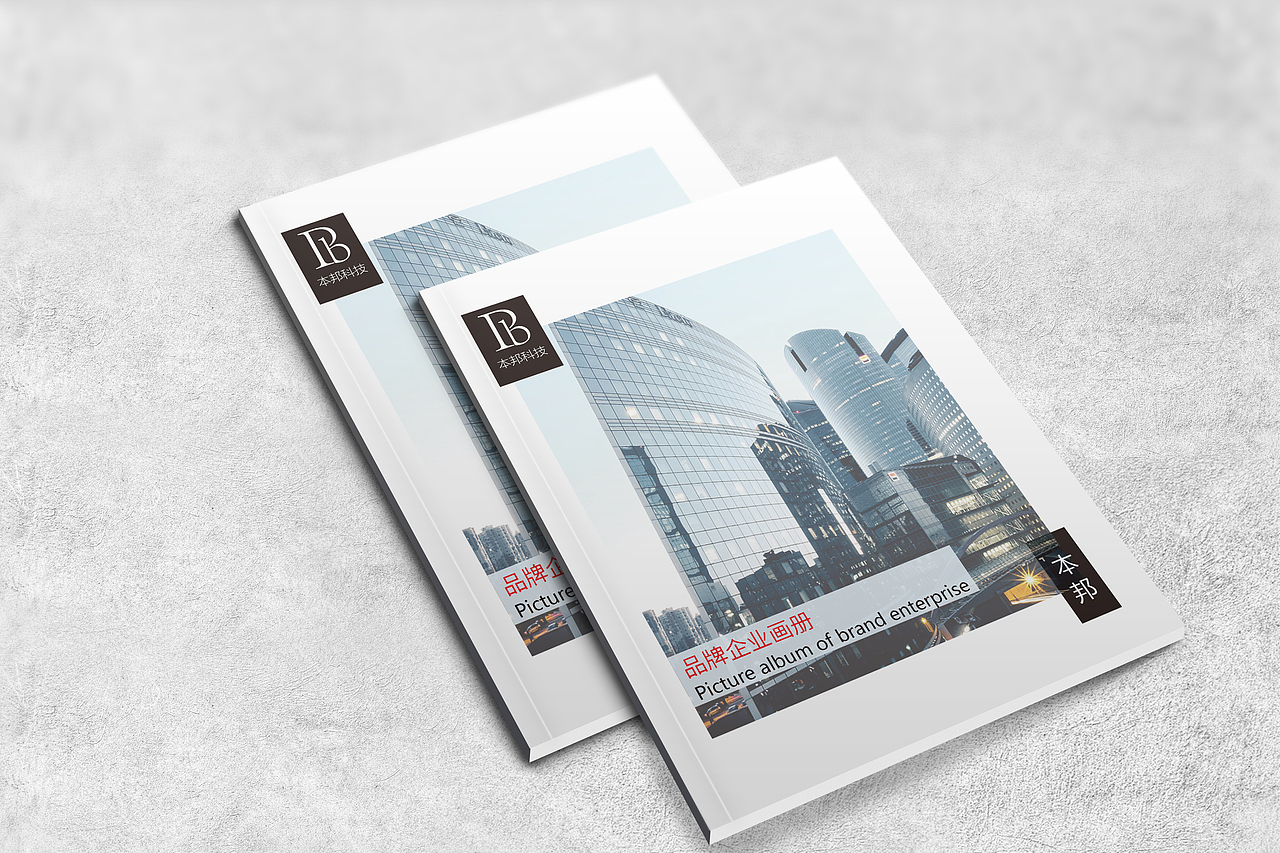画册（图ZODU1OTI3OTI=） - 书籍/画册 - 站酷设计师孤岛islet原创素材 - 站酷ZCOOL