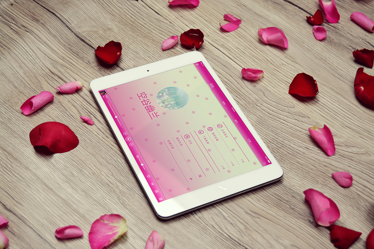 iPad 音乐播放界面（图ZMTAxNjk5MDI4） - APP界面 - 站酷设计师源小胖zi原创素材 - 站酷ZCOOL