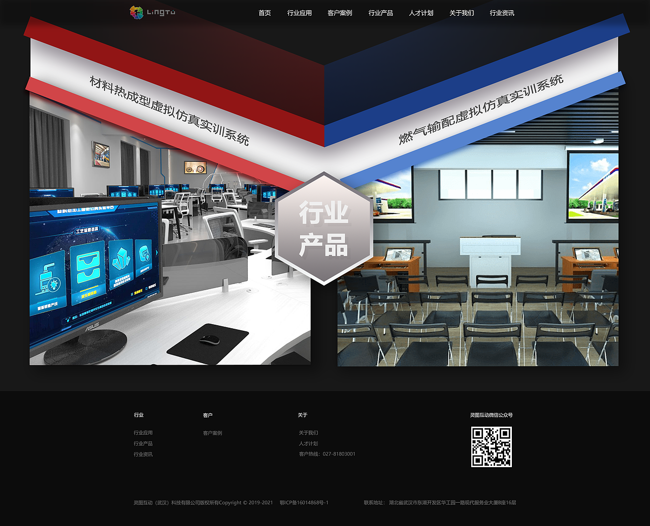 网页小练习（图ZMjUwMDU0OTUy） - 其他网页 - 站酷设计师ITorre原创素材 - 站酷ZCOOL