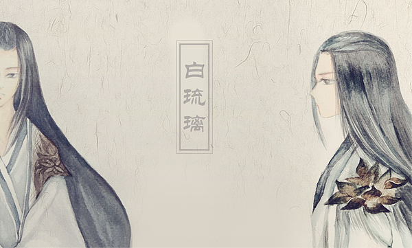 无心法师--白琉璃（图ZMzEzMDU0MzY=） - 创作习作 - 站酷设计师uranus1202原创素材 - 站酷ZCOOL