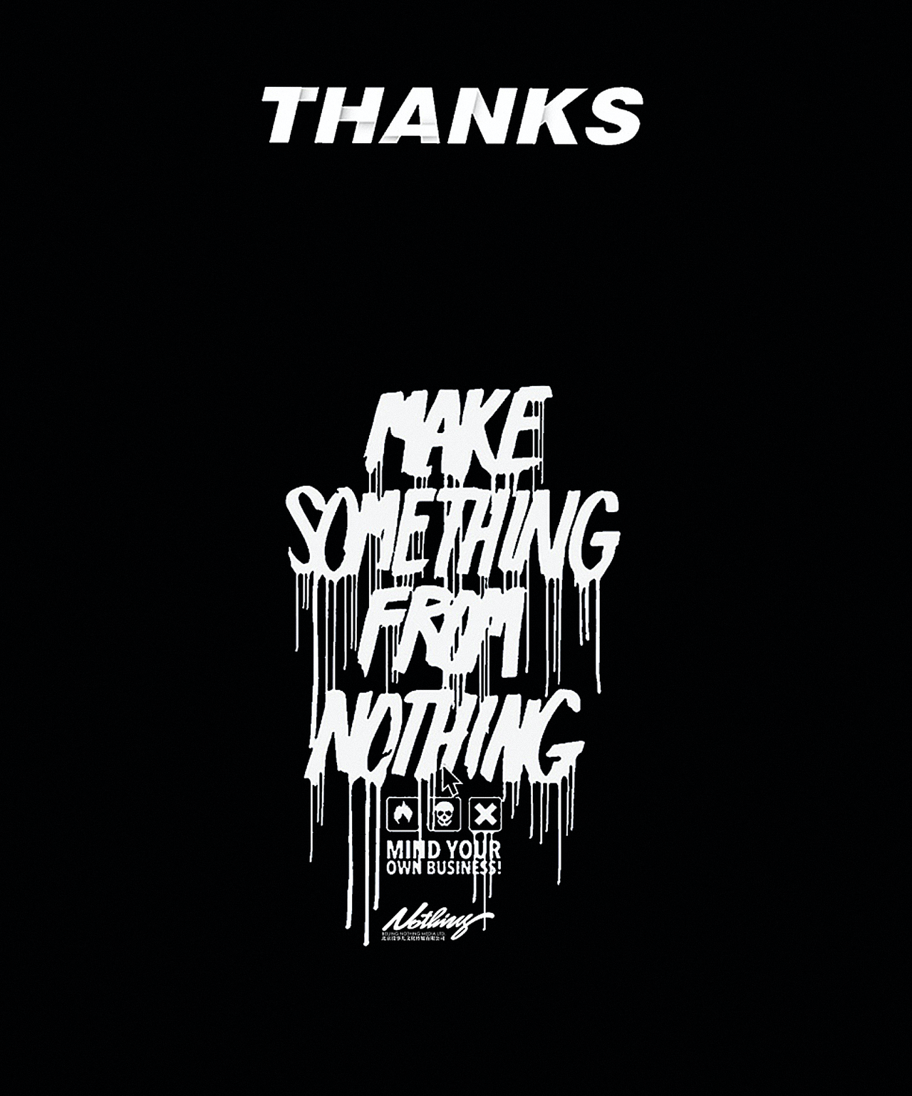 「Nothing」腾讯视频家族年年年夜FAN整体视觉规划（图ZMjQ0Mzc5NDM2） - 栏目片头 - 站酷设计师keys原创素材 - 站酷ZCOOL