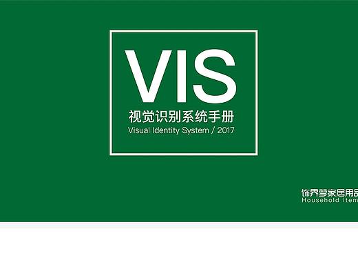 VIS