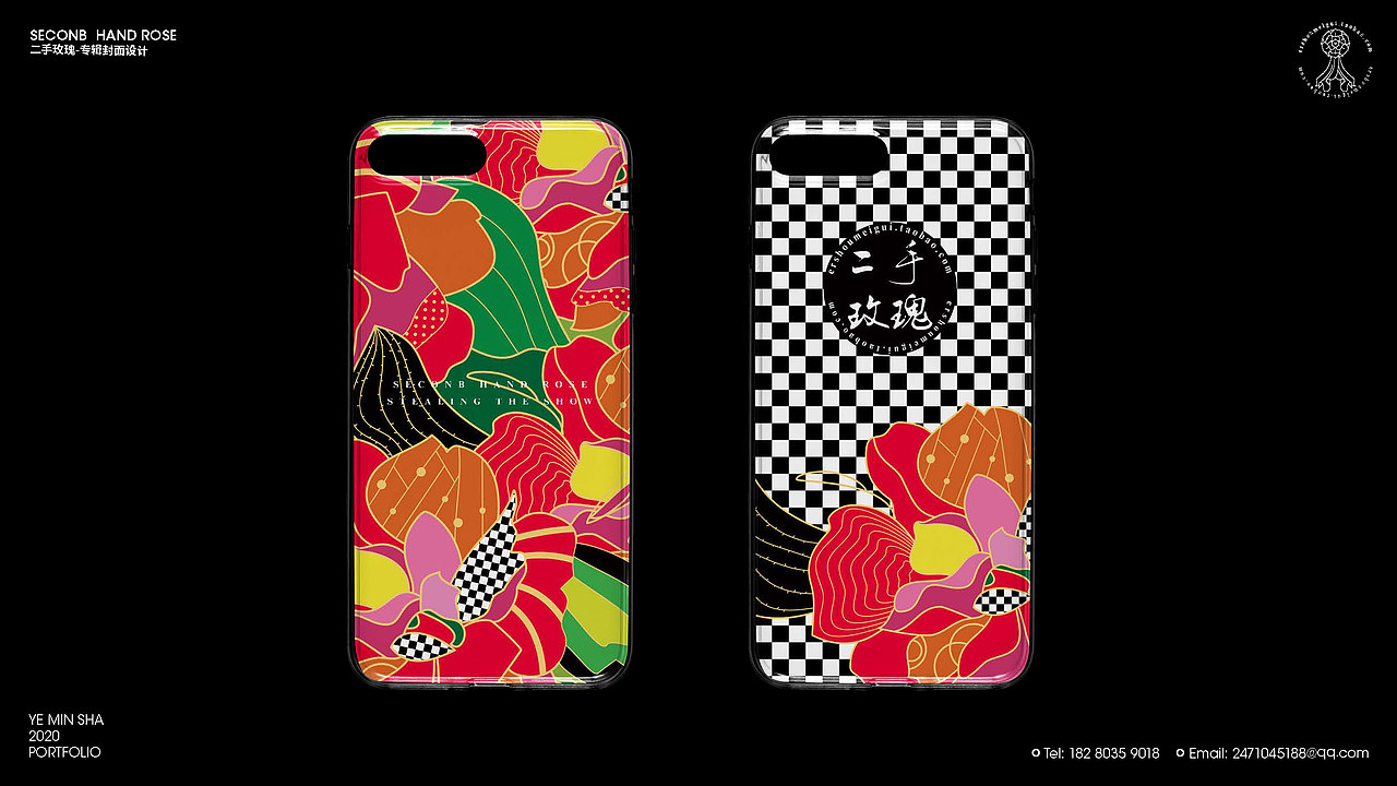 2019-2020作品集（图ZMjIyNjY2ODM2） - 其他平面 - 站酷设计师Molly133原创素材 - 站酷ZCOOL