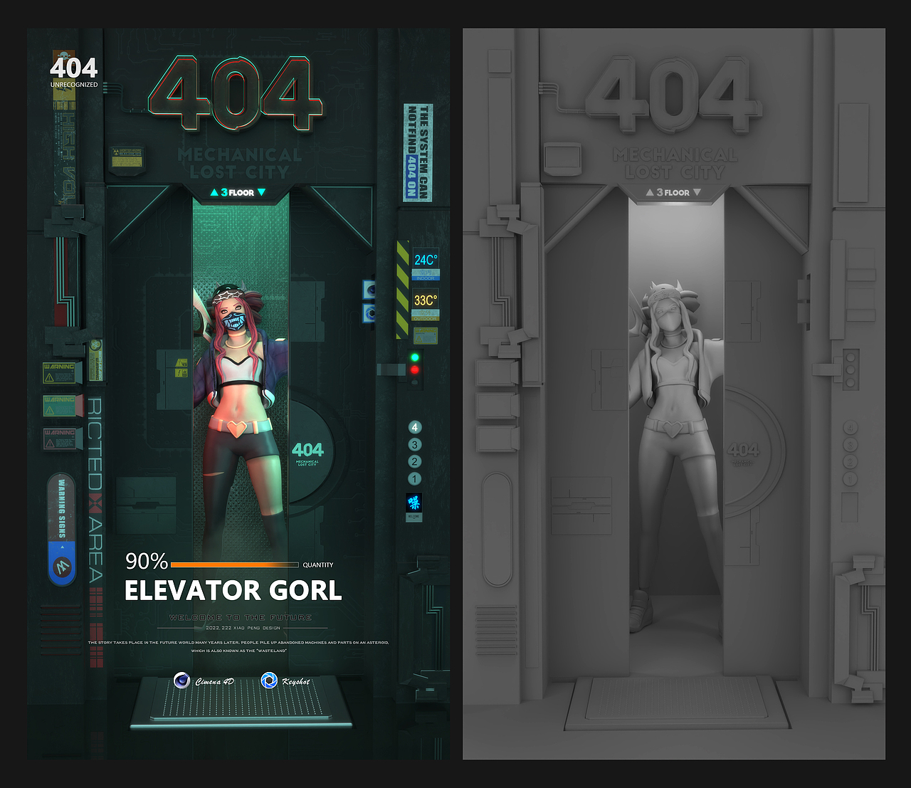 keyshot10.2渲染练习（图ZMjk0MzgyODIw） - 场景 - 站酷设计师彭丶生原创素材 - 站酷ZCOOL