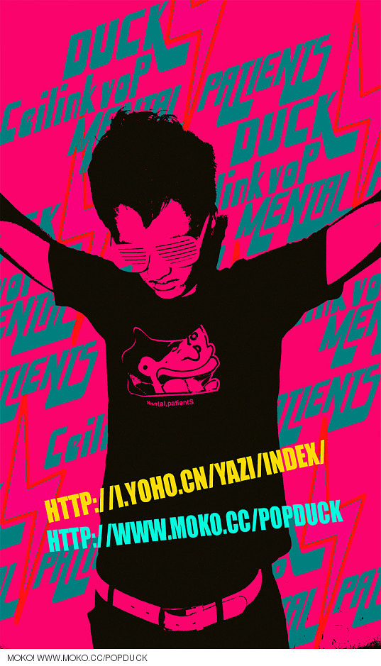 mental patients（图ZNDc5Nzc2MA==） - 人像摄影 - 站酷设计师鸭子popduck原创素材 - 站酷ZCOOL