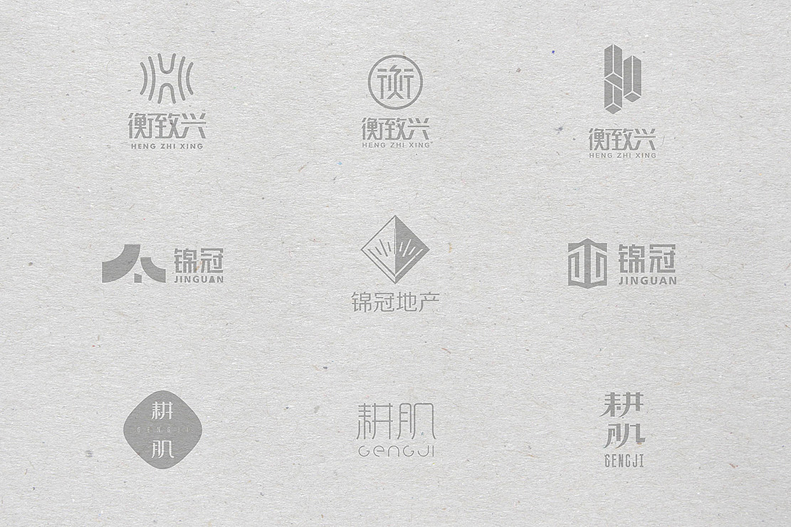 品牌设计（图ZMTg1MDU4NTc2） - 品牌 - 站酷设计师aonosuke原创素材 - 站酷ZCOOL